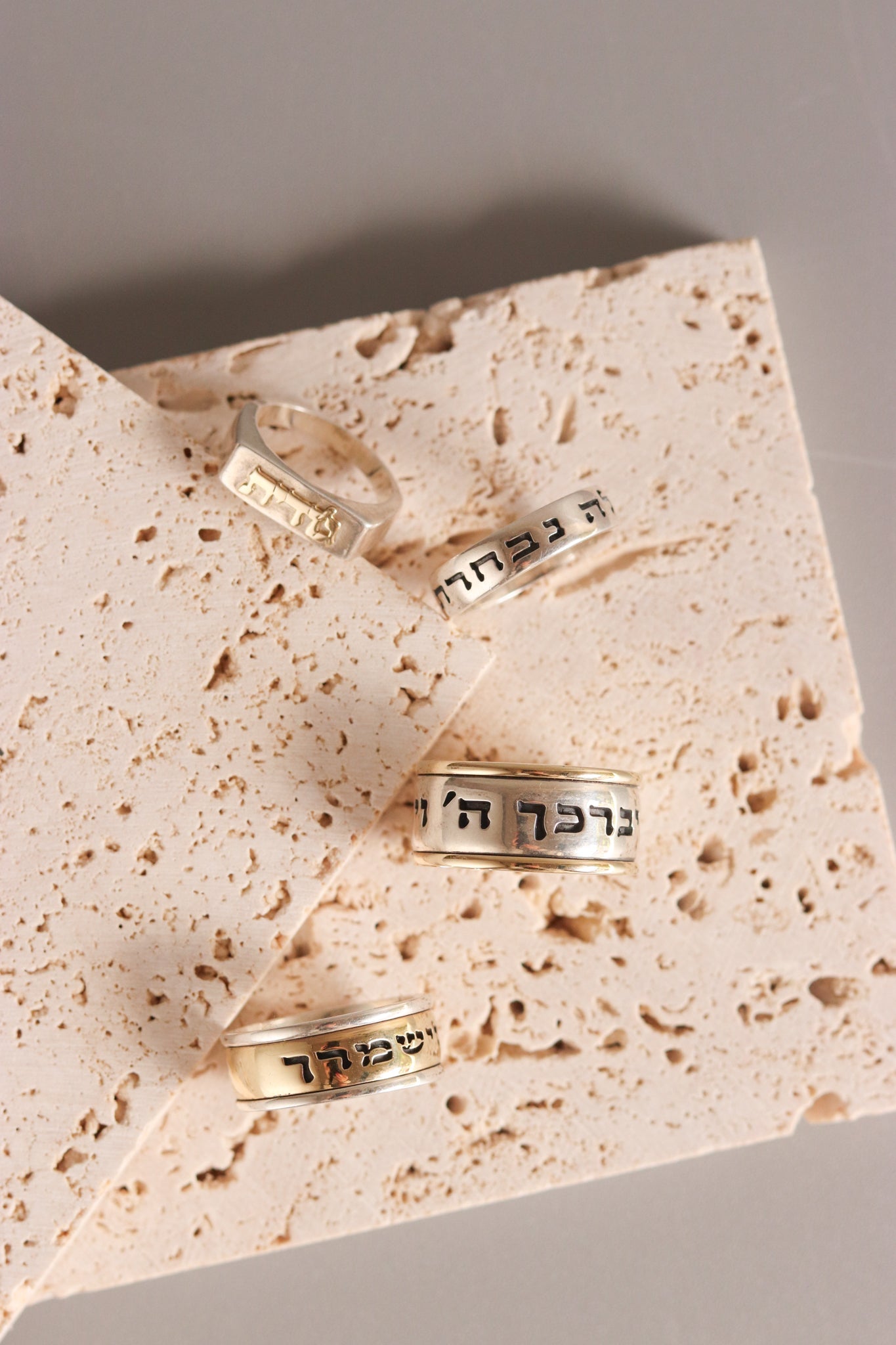 Rings