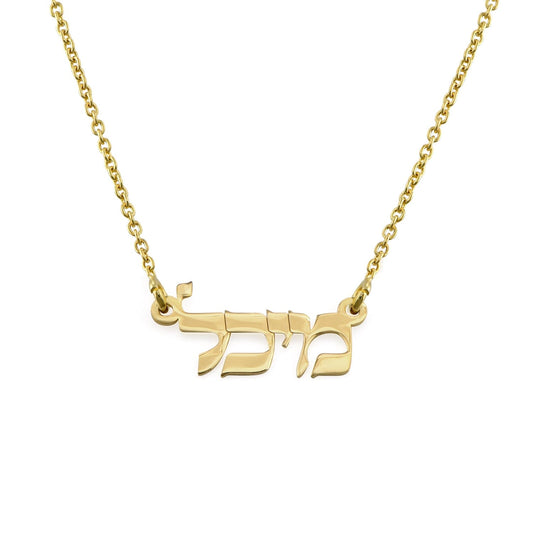 G01