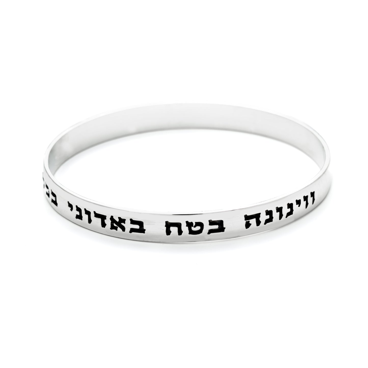 Bangle