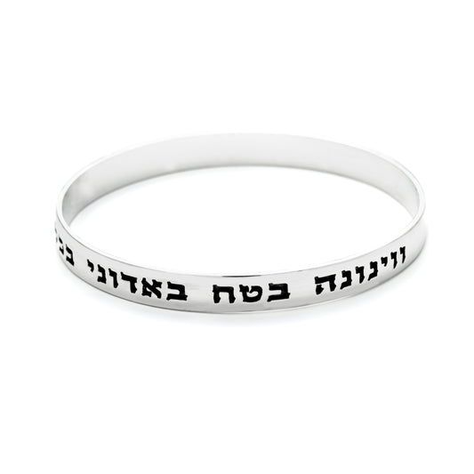Bangle