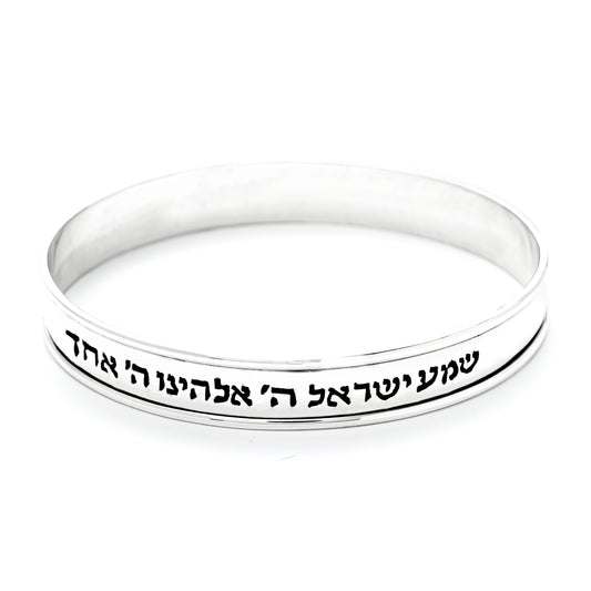 Bangle 18